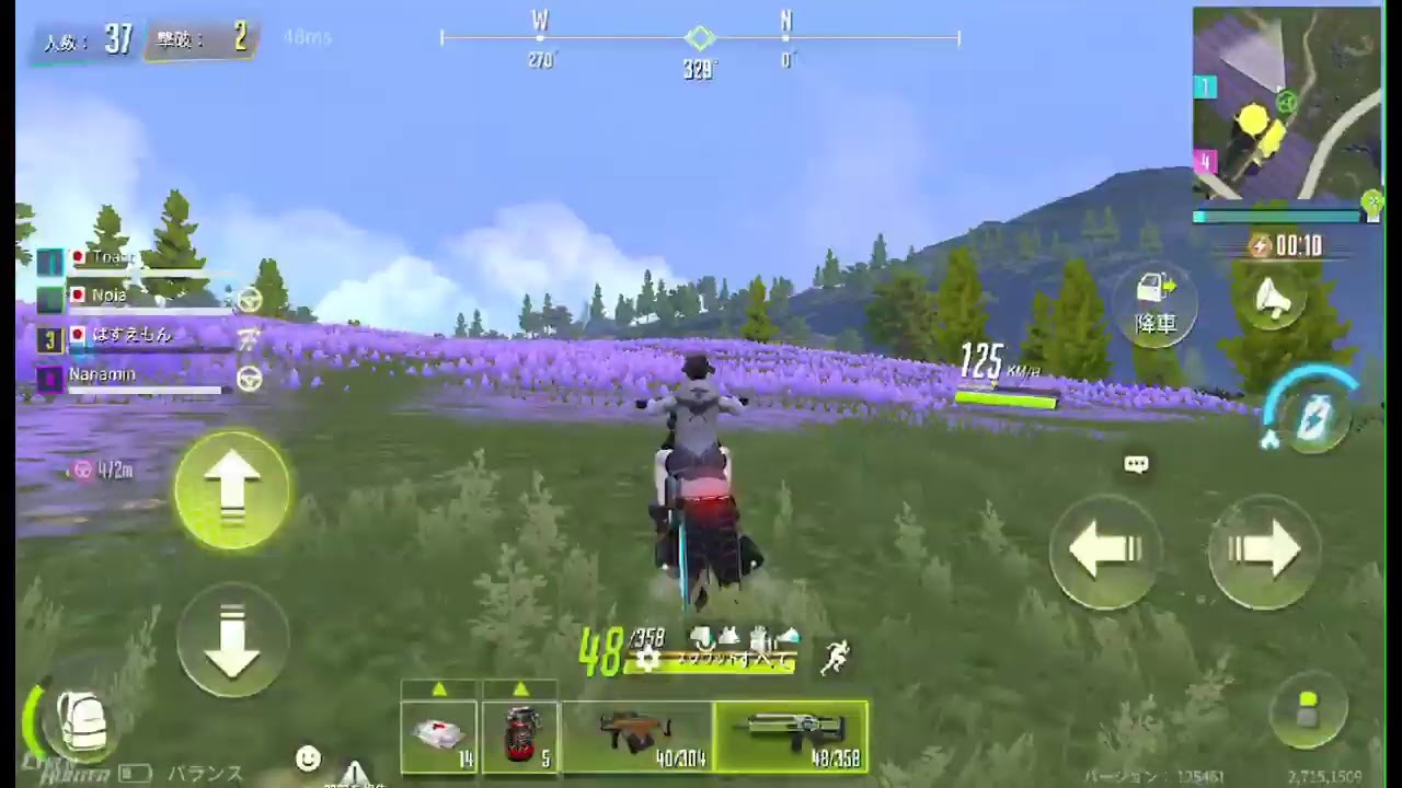 私のPUBG MOBILE実況をOmlet Arcadeで見てください！