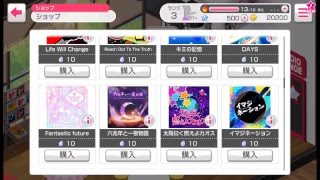 私のPUBG MOBILE実況をOmlet Arcadeで見てください！