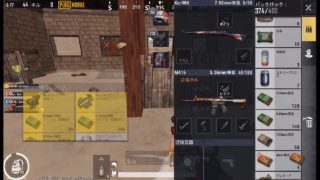 私のPUBG MOBILE実況をOmlet Arcadeで見てください！