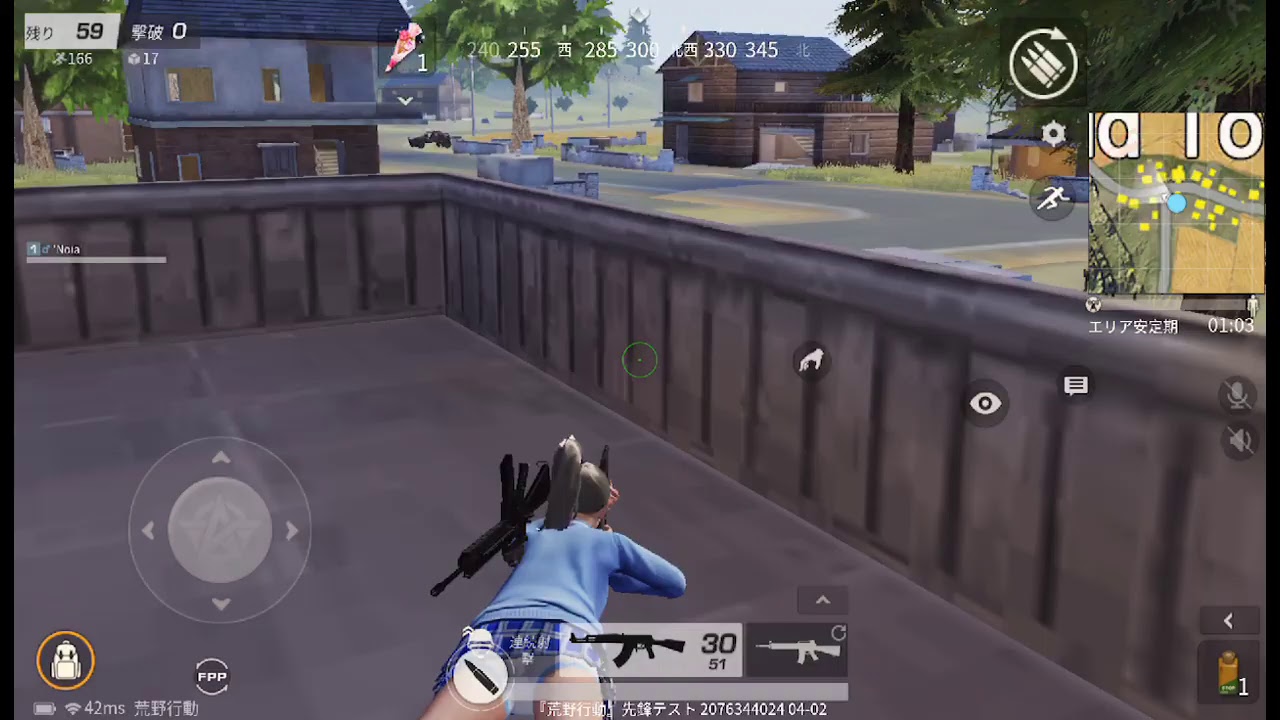 私のPUBG MOBILE実況をOmlet Arcadeで見てください！