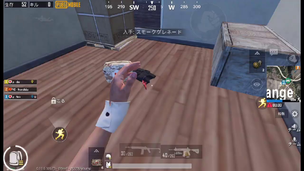 私のPUBG MOBILE実況をOmlet Arcadeで見てください！