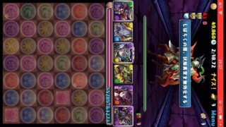 私のPUBG MOBILE実況をOmlet Arcadeで見てください！