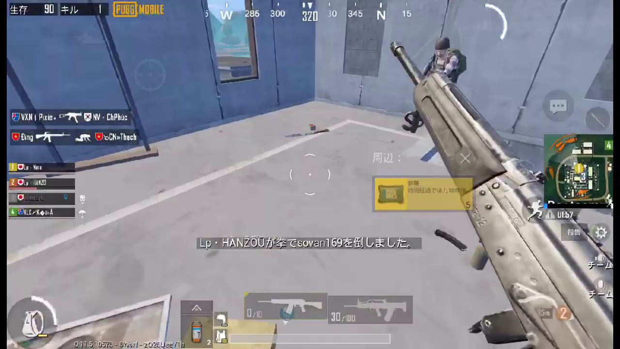 私のPUBG MOBILE実況をOmlet Arcadeで見てください！