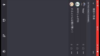 私のPUBG MOBILE実況をOmlet Arcadeで見てください！