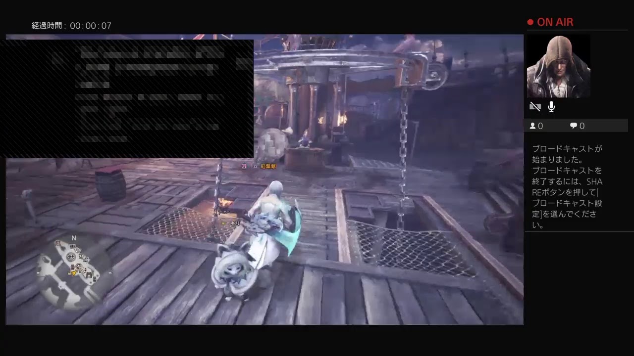 [モンスターハンターワールド]久しぶりにモンハンやるわー！初心者、初見様大歓迎！参加型配信！