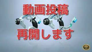 【スプラトゥーン２】動画投稿をしなければ・・・【ゲーム実況】