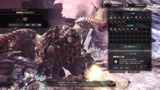 モンスターハンター：ワールド_20180405232642