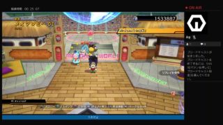 撮れ高が欲しいファイターズ