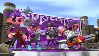 【プライベートマッチ　part238】昭和イカ杯練習【スプラトゥーン２】