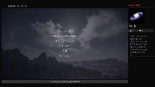 アーダン好きがやたらすぐ死ぬ動画150