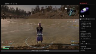 アーダン好きがやたらすぐ死ぬ動画150