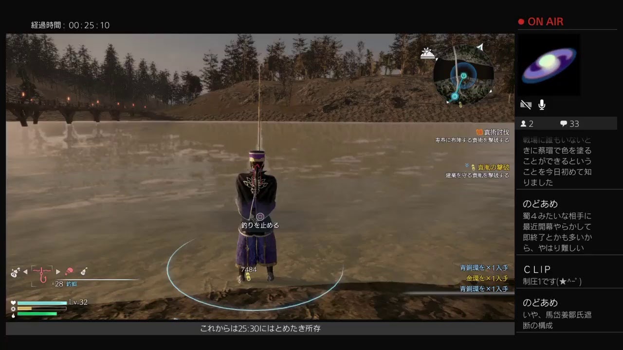 アーダン好きがやたらすぐ死ぬ動画150