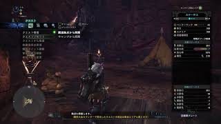 【MHW】配信初心者のモンスターハンターワールド