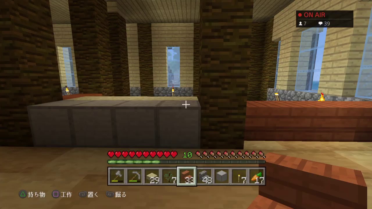 [マインクラフト]　みんなで街を作ろう！