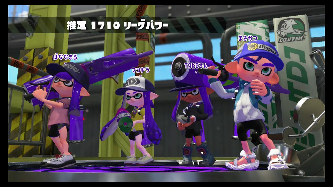 【スプラトゥーン2】#110‐4　ishiとペア　ガチホコ　100位ランクインあるか！？