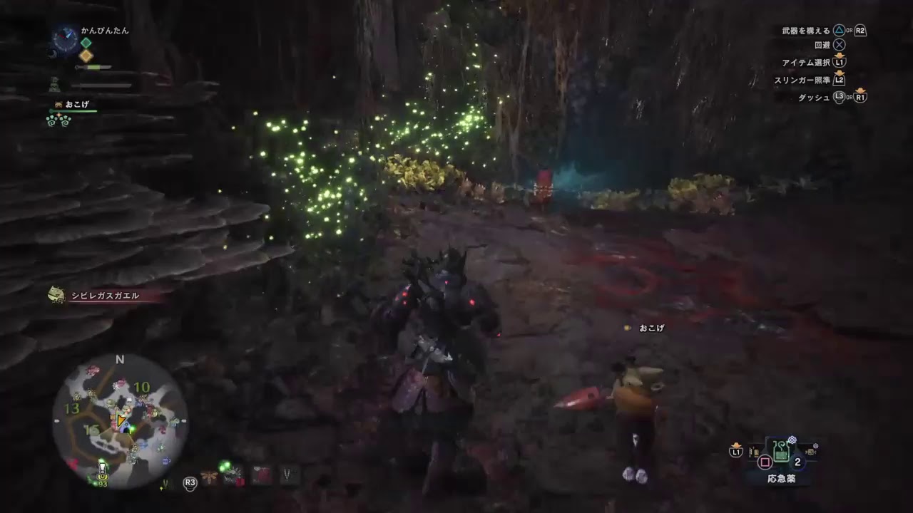 ［配信］無知が狩りに出かけるモンスターハンターワールド