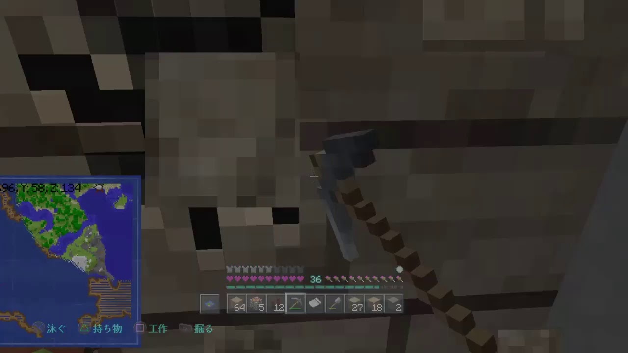 初見さん歓迎 MINECRAFT -マインクラフト-[旧マイクラスイッチエディションのシード値からPS4へ] ソロ編 トレジャーハントPt3★概要欄良く読んでね★