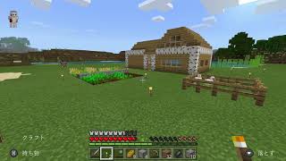 マインクラフト実況　#６
