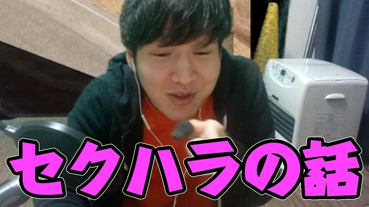 【PUBGモバイル】公認実況者、会社のセクハラについて語る。ミラマーで【PUBG MOBILE】【オイモ】