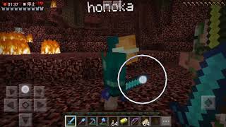 ほんちゃんとパパのマインクラフト(5)