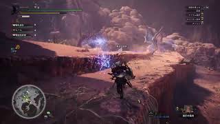 MHW 久々に さかやんがPS4からブロードキャスト モンスターハンターワールド