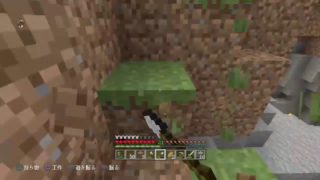 マインクラフト　ぼくらのGW　とりあえず少しだけ　平成最後かぁー