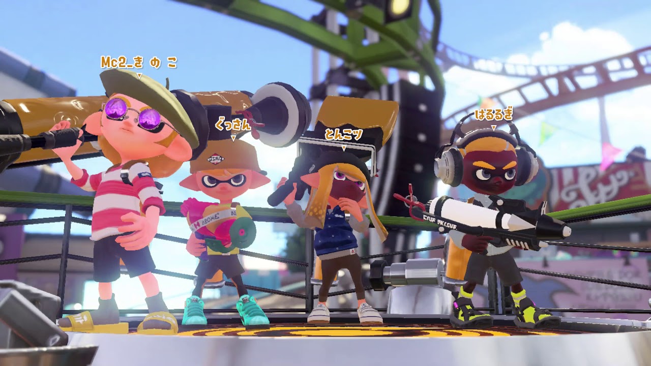 【MUC2対抗戦　part47】はるるぎさんお疲れ様でした【スプラトゥーン２】