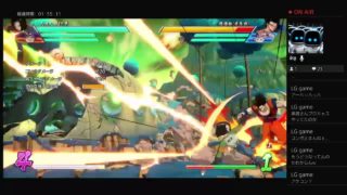 ドラゴンボールファイターズ-ランク上げ目指してオンライン対戦