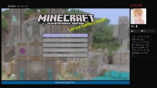 【ほぼ毎日配信】マインクラフトガチガチハードモード　ジ・エンド　簡易トラップ制作