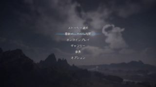 無双8今さらやってみる