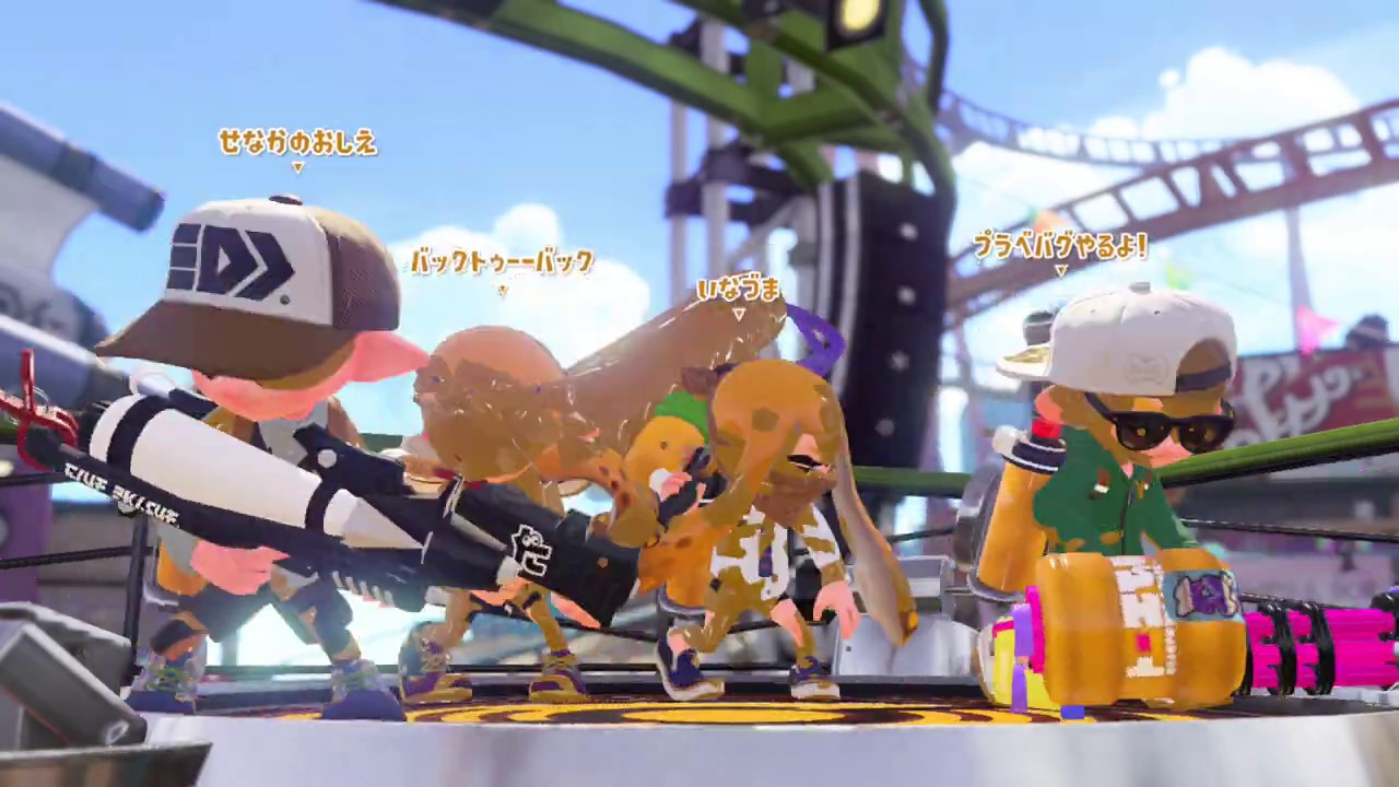 20190407 スプラトゥーン2 ガチエリア ウデマエS スメーシーワールド プライムシューターベッチュー