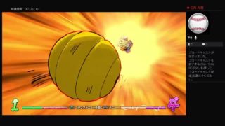 ゆーせーさん大会出場!! 大貫晋也(オオヌキ）さんがいつ風邪になってもいいように実況日本一を目指す配信