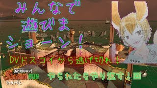 スプラトゥーン2サーモンラン！荒ぶるローラーで駆け抜けろ！2019.4.18