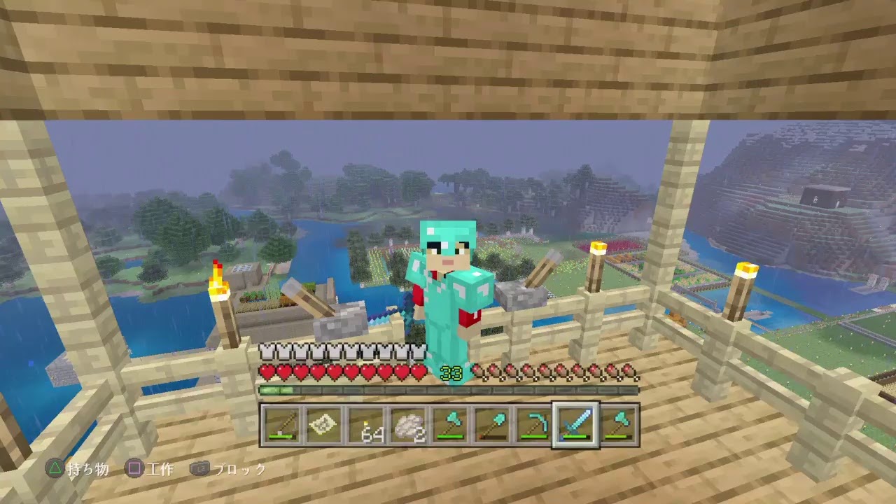 PS4マインクラフト　ライブ　常連さん参加OK　初見さんきてきてー！！