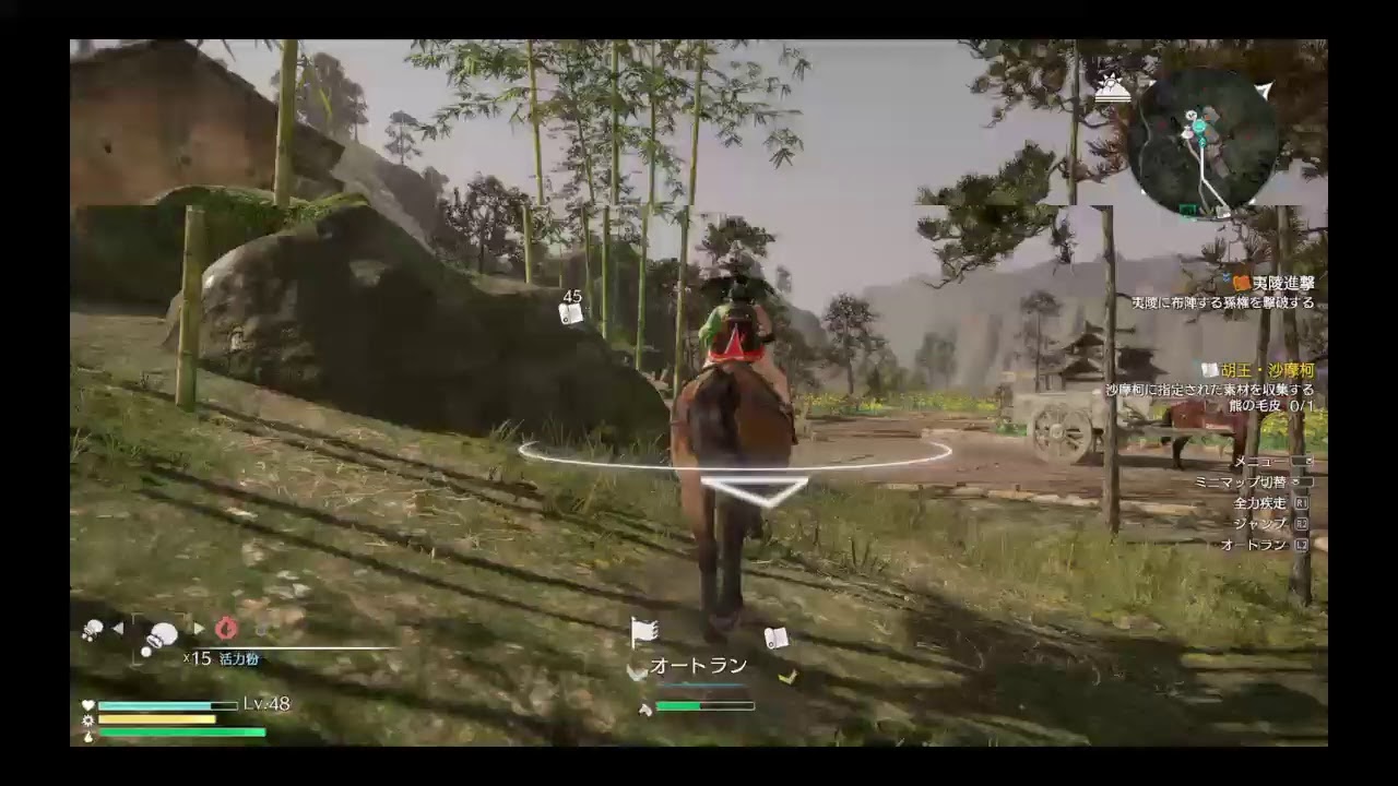 戦へ出陣　636ﾉｼ