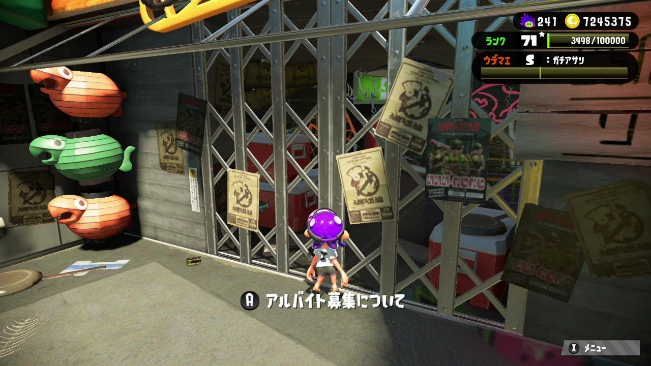 スプラトゥーン2【サーモンラン】参加可【Discord解放中】