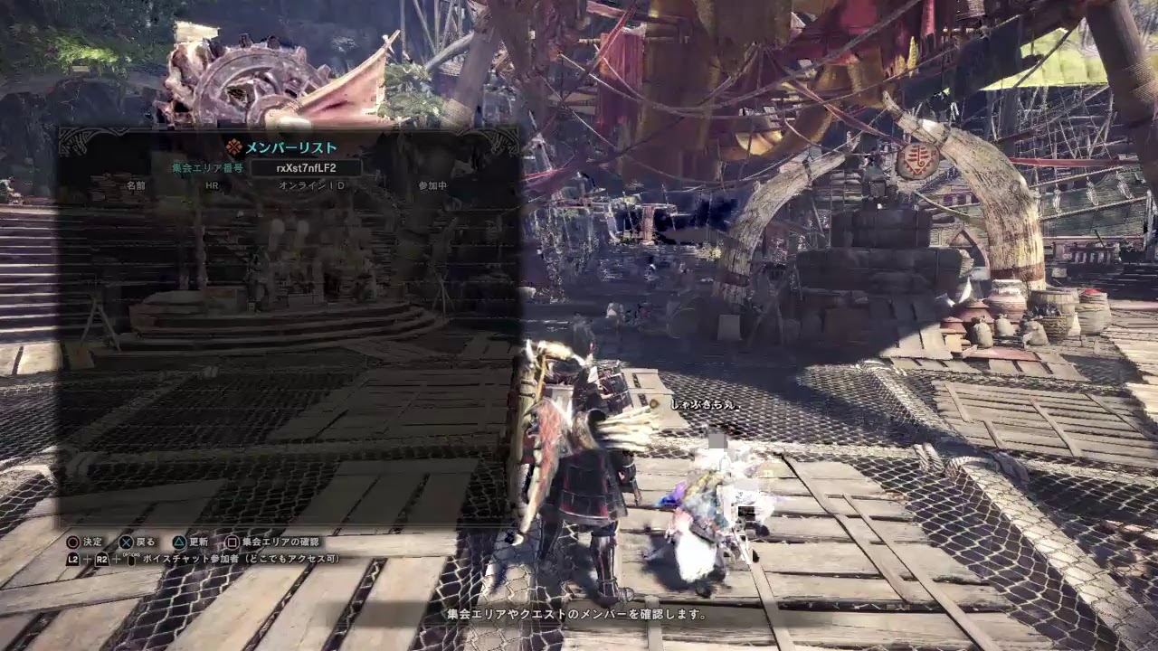 ［MHW］参加型！リクエスト制モンスターハンターワールド雑談しながら初見さん歓迎！