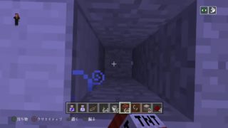 ［PS4　マインクラフト配信］（TNT整地：クリ、ピース）