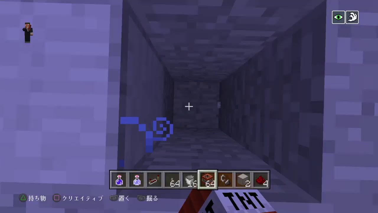 ［PS4　マインクラフト配信］（TNT整地：クリ、ピース）