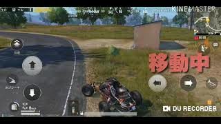 【PUBG生声実況】ソロプレイ三種類のステージに挑戦❗パート3