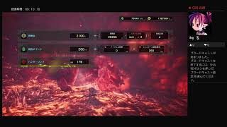 MHW＊生き残った2人で頑張るベヒーモス＊太刀 モンスターハンターワールド