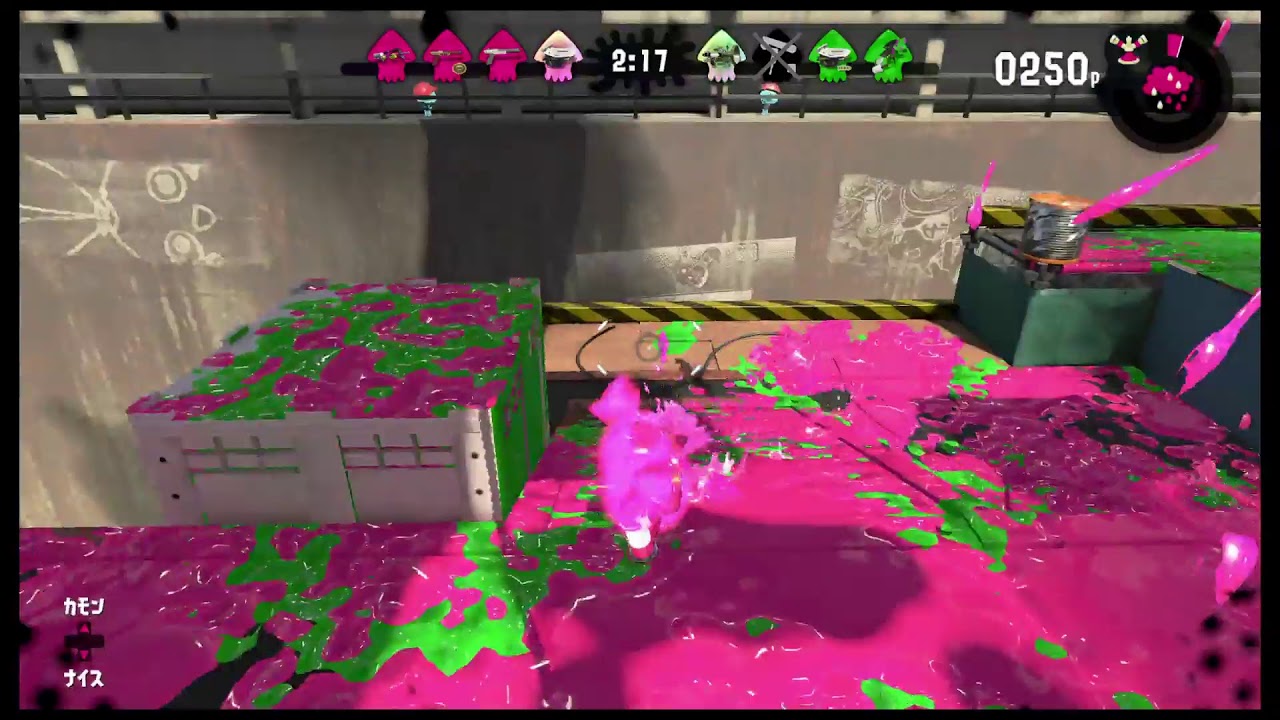 ひさしぶりのスプラトゥーン2