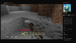 てきとうにマインクラフト