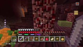 マインクラフトPS4 ［視聴者参加］バトルミニゲームパート281やるよ　フレンド募集中!　初見の方はチャンネル登録してね