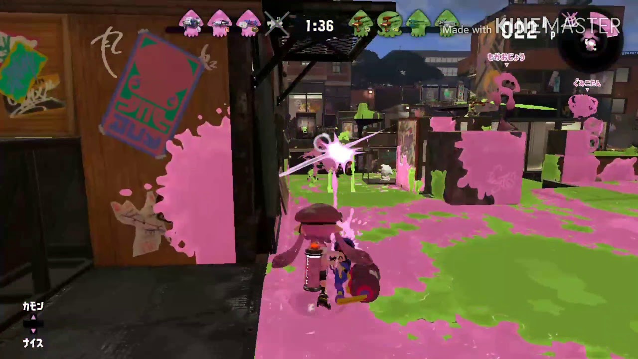 【キル集】下手プ主が無双?!【スプラトゥーン2】【Splatoon2】【エイリアンエイリアン】