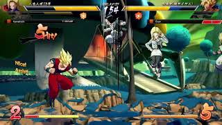 ドラゴンボール限界オタクです