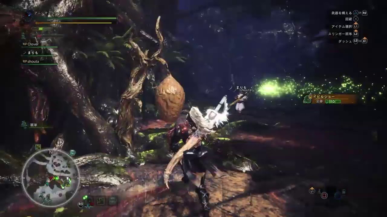 エレンのモンスターハンターワールド　モンスターを駆逐してやる！#16