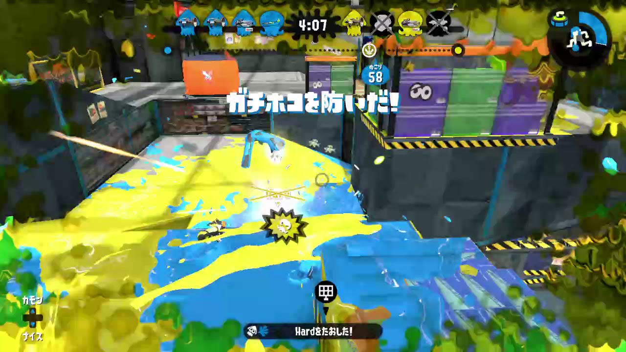 #ガチホコ #スプラトゥーン2 #NintendoSwitch #ノックアウト #カウントリード #Splatoon #任天堂