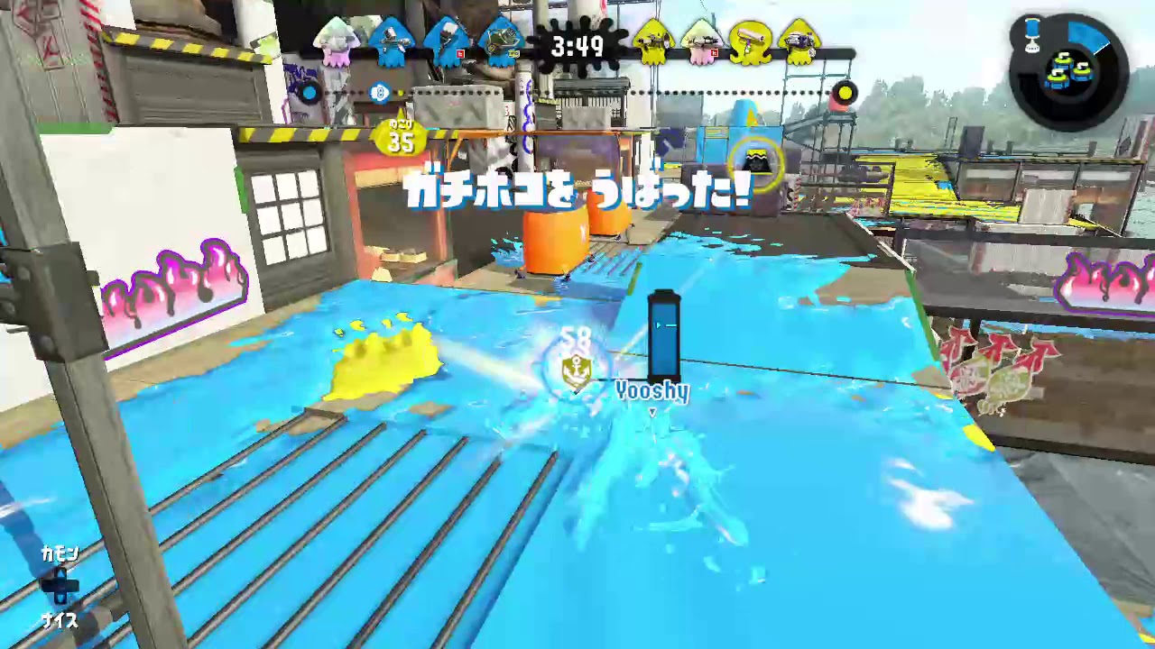 #ガチホコ #スプラトゥーン2 #NintendoSwitch #ノックアウト #カウントリード #Splatoon #任天堂