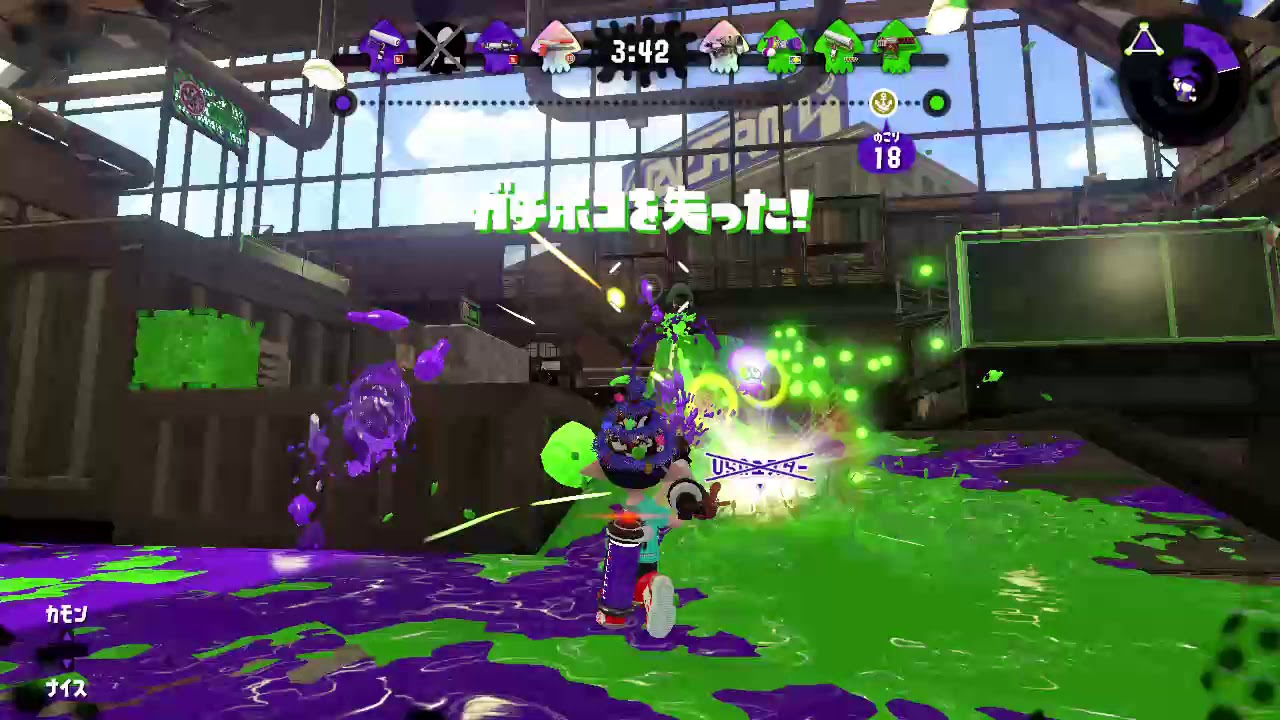 #ガチホコ #スプラトゥーン2 #NintendoSwitch #ノックアウト #カウントリード #Splatoon #任天堂